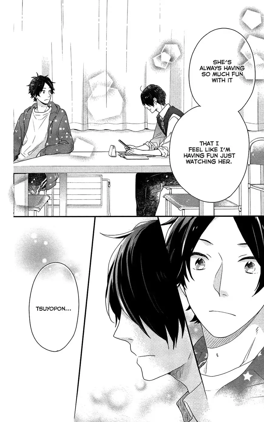 Nijiiro Days Chapter 40 19